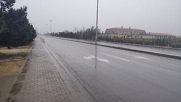 7 sot, Mülkiyyətçi, Kupça (Çıxarış)