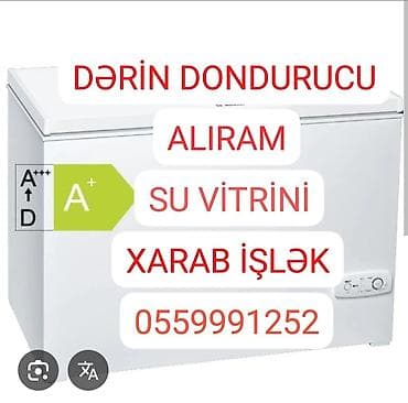 altus soyuducu: Şüşəli dondurucu — 1
