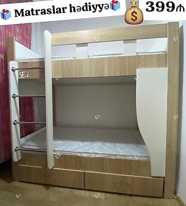 Ikimərtəbəli çarpayı matras 🎁