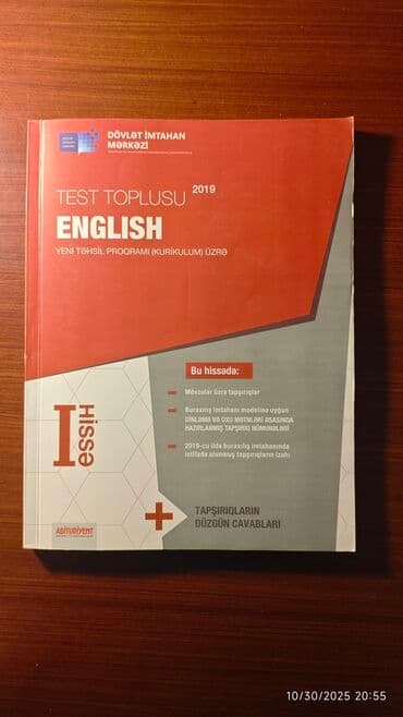 English 1 hissə 2019. Здравствуйте, продаётся сборник тестов по