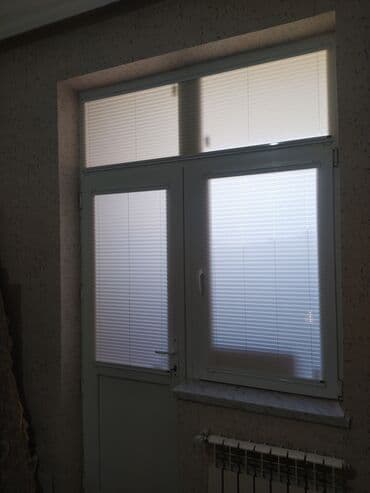 step deke: Jalüz pərdə ucuz sok qiymətlər bizdə 2 ya 3 günərzində hazırlama — 1