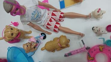 Ken ve ev heyvanları aksessuarlar mashin hamisi birlikde 35man