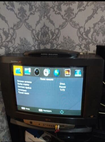 irsad telecom televizor: Televizor LG 54" — 2