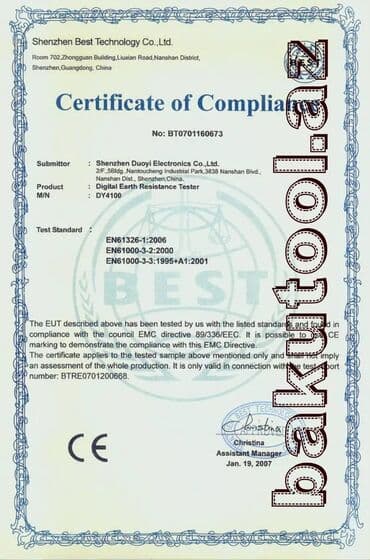 avtomat darvazalar: Ph metr Model: Phmeter PHS - 3C laborator avtomatik turşuluq ölçən — 2