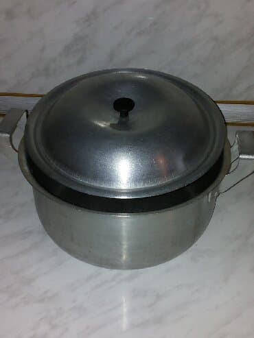 nerjaveyka qazan: Qazan, rəng - Gümüşü, Alüminium, Philips, Rusiya — 3