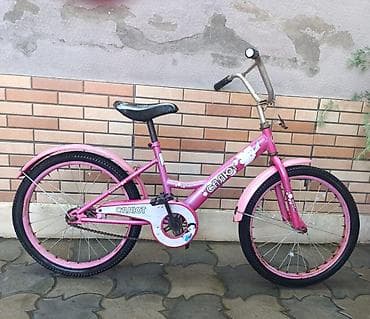 Velosiped satılır.
*Qiymət 30 azn*
Ünvan Binə salxoz 
6976. Hicran 🦀