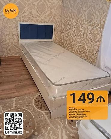 Təknəfərlik çarpayı, Bazasız, Matras ilə, Siyirməsiz — 1