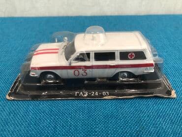 metbex tavan modelleri: QAZ, 2000 il, 1:43, Dəmir, Pulsuz çatdırılma, Ödənişli çatdırılma, Rayonlara çatdırılma lalafo.az -da — 3 metbex tavan modelleri: QAZ, 2000 il, 1:43, Dəmir, Pulsuz çatdırılma, Ödənişli çatdırılma, Rayonlara çatdırılma — 3