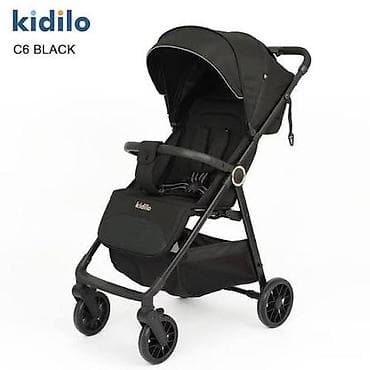 Klassik gəzinti arabası, Kidilo