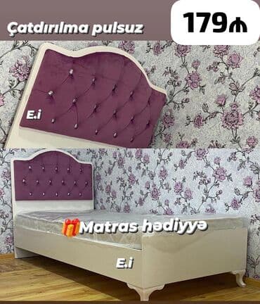 taxt doşəyi: Təknəfərlik çarpayı, Bazasız, Matras ilə, Siyirməsiz — 2