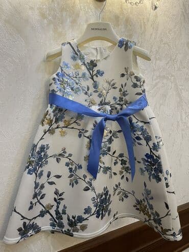 Don, Gündəlik, 2 - 3 yaş, Monaliza lalafo.az -da Don, Gündəlik, 2 - 3 yaş, Monaliza