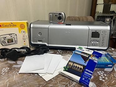 🖨️ HP Photosmart 8053 + Kodak EasyShare C300 – Komplekt Satılır Təmiz