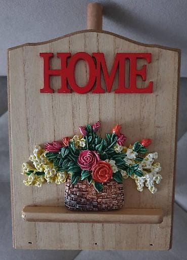 grass universal cleaner: Salfet qabı — 1