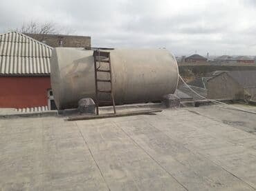 isti aqlay qiyməti: Bak, Metal, İşlənmiş, Ünvandan götürmə — 2