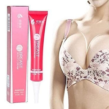 sinə boyutmək ucun krem: GUANJING 80gram. Sine boyuducu ve diklesdirici hec bir eks tesiri — 1