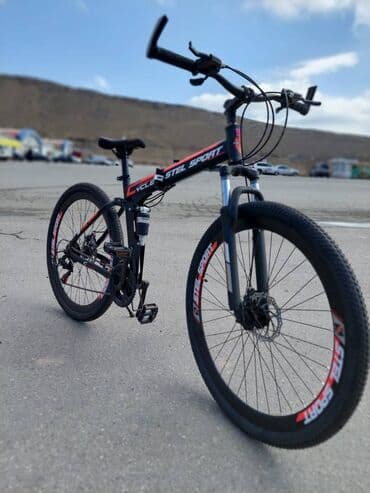 velosipetlər: Yeni Şose velosipedi Strim, 29", Pulsuz çatdırılma — 2