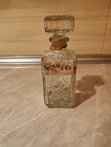 пробники и миниатюры: Xrustal Ətir qabı satilit. Sovetden qalma. Yekə olan 7 manat. Balaca — 4