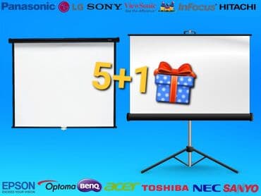 аренда квартиры в баку на месяц: Yeni Proyektor Pulsuz çatdırılma — 1