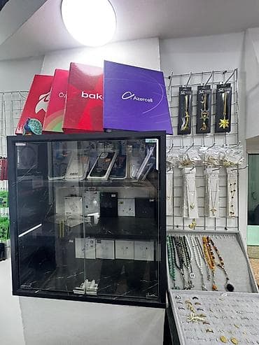 iphone turkiye: PH Telekom – mobil aksesuarlar və telefon servisi Məhsullar: - Telefon — 5