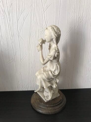 kosa keçəl: Fiqur — 3