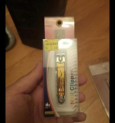 vint: Məhsul: Dırnaq baxımı dəsti Tərkib: - Dırnaq kəsən (Nail Clipper) – — 1