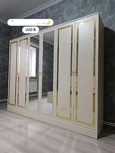 6 qapılı paltar dolabı - Rəng: krem, qızılı dekorativ haşiyələr - lalafo.az -da 6 qapılı paltar dolabı - Rəng: krem, qızılı dekorativ haşiyələr -