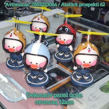 ravon baki satis merkezi: Dekorativ panel üçün oyuncaq 🚙🚒 ünvana və bölgələrə ödənişli — 1