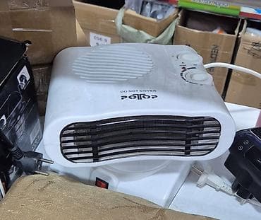 ev qizdirici: 👥Dəyərli müştərilər! 🆕Bütün məhsullarımız Yenidir və Originaldır. ☎️📬 — 1