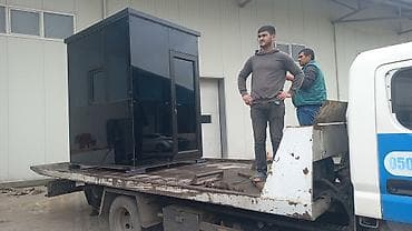 koşk: Mühafizə butkaları – 155×155 sm ölçüdə. Seçimlər: - Qara, şüşəli — 4