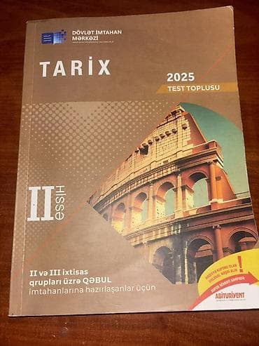 Тесты: Məhsul: “Tarix 2025 – Test Toplusu”, Dövlət İmtahan Mərkəzi (DİM) — 2