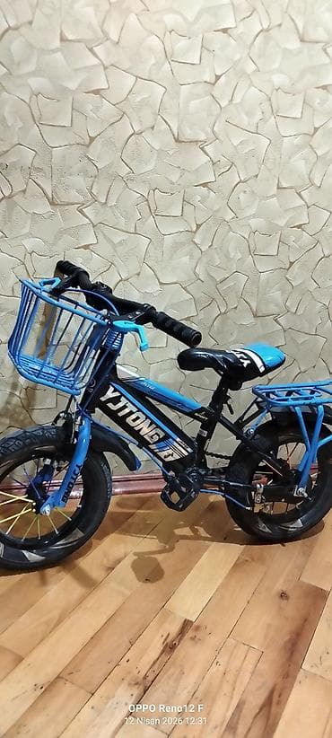Uşaq velosipedi – YJTONG (mavi/qara) 8 ay islenmis tezedi - Təxmini lalafo.az -da Uşaq velosipedi – YJTONG (mavi/qara) 8 ay islenmis tezedi - Təxmini