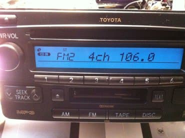 ps5 controller qiymeti: Toyota maqnitolasi. Ustden cixma,tam iwlek veziyyetde. Qiymeti 55 azn — 4