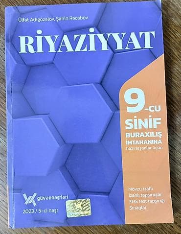 Riyaziyyat 9-cu sinif, 2023 il