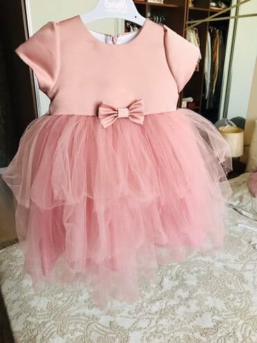 Платье на годик и два года . Новое . Одевалось один раз . В отличном