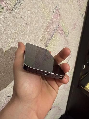 IPhone 14 Pro, 128 GB, Deep Purple, Simsiz şarj, Face ID, Sənədlərlə