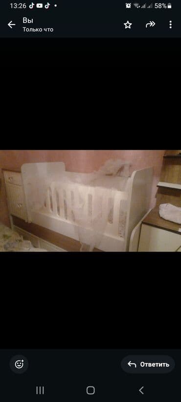 Oğlan və qız üçün, Dördbucaq, Beşik, Matras ilə, Yellənmə mexanizmsiz lalafo.az -da Oğlan və qız üçün, Dördbucaq, Beşik, Matras ilə, Yellənmə mexanizmsiz