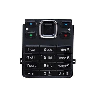 Nokia 6300 klaviatura paneli 
6300 düyməsi