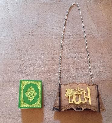 Xırda miniatür ölçüdə kiçik QURAN KİTABI və kitabı İçinə qoymaq üçün — 9