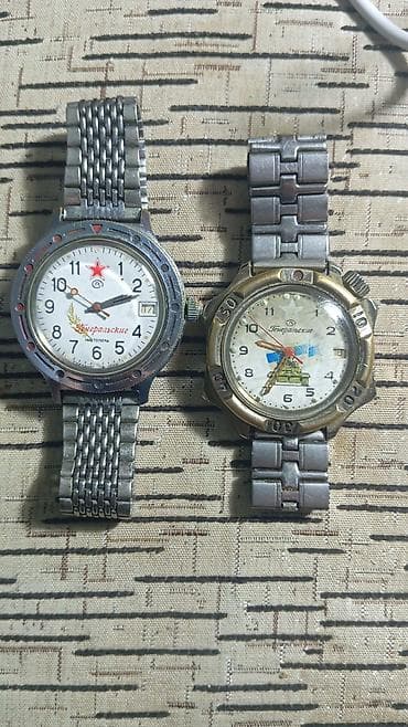 aksesuarlar: Qol saatı, Vostok, rəng - Qızılı — 7