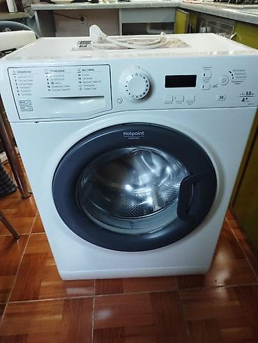 Paltaryuyan maşın Hotpoint Ariston, 5 kq, İşlənmiş, Avtomat, Qurutmasız, Kredit yoxdur, Ünvandan götürmə lalafo.az -da Paltaryuyan maşın Hotpoint Ariston, 5 kq, İşlənmiş, Avtomat, Qurutmasız, Kredit yoxdur, Ünvandan götürmə