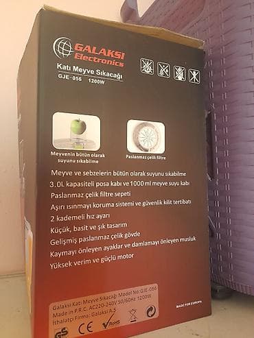 lili soku: Galaksi Electronics Katı Meyvə Sıxacağı – GJE-056, 1200W - yenidi cox — 1
