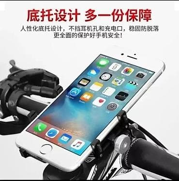 Salam eziz deyerli musderilermiz yeni gelen velosibet matasikil ucun lalafo.az -da Salam eziz deyerli musderilermiz yeni gelen velosibet matasikil ucun