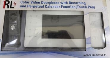 nəysə mp3 yukle: RL domofon — 2