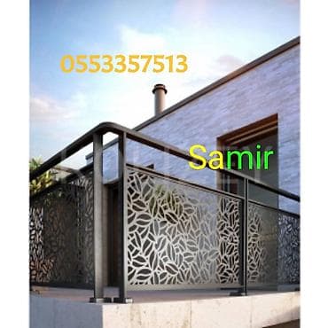 pəncərə ustası: Qaynaq — 7