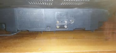 crt televizor: İşlənmiş Televizor Samsung DLED Ünvandan götürmə — 5