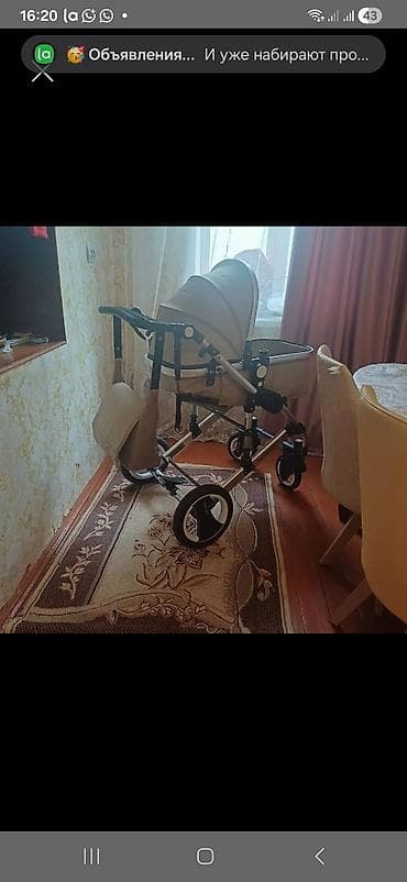 Çıxarıla bilən beşikli araba — 1