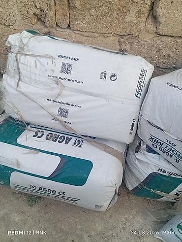 dekor gullər: Torf 5 eded agaclar ucun kokledirci torf kisesi 35 heyet gulere — 3