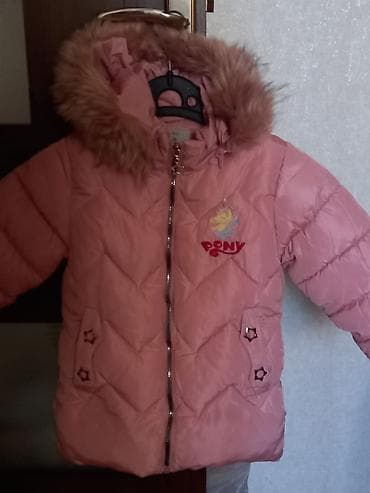 ucuz donlar: Kurtka, Qız üçün, 2 - 3 yaş — 2