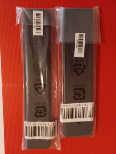 kondisioner pult: Pult — 13