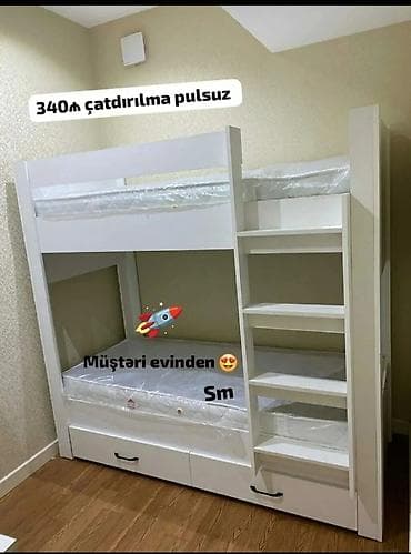 Oğlan və qız üçün, Yeni, Çarpayı, Matras ilə, Siyirməli